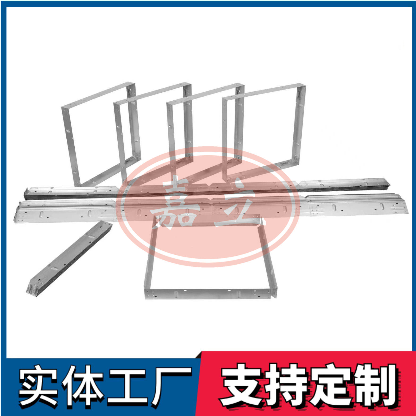 化州过滤器安装固定框架
